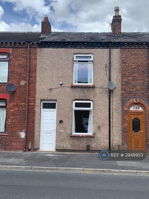 House Atherton Road in Hindley