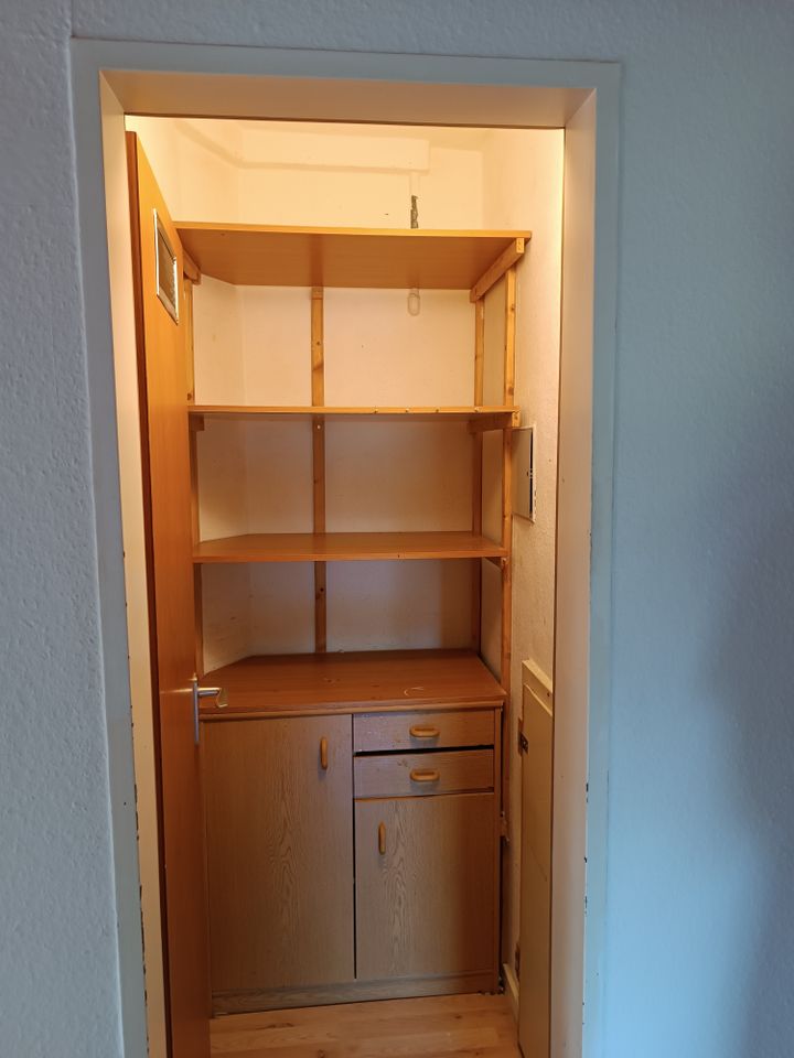Wohnung Jean-Paul-Allee in Neustadt bei Coburg
