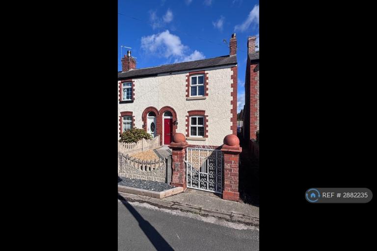 House The Green in Chorley
