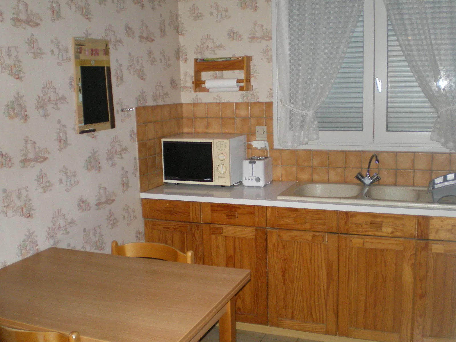 Chambre Rue Louis Aragon à Tours