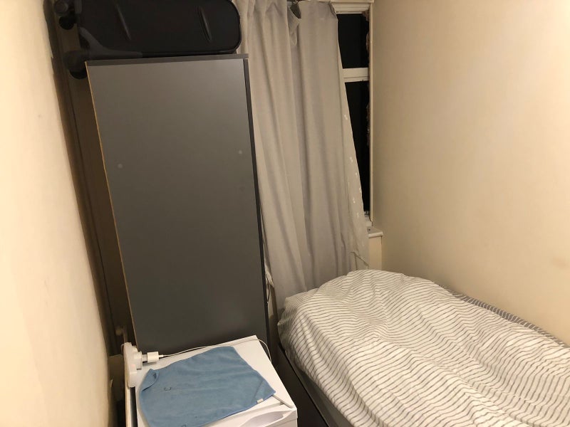 Room Park View in Greater London