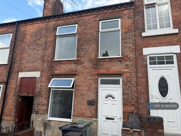 House Gladstone Street in Amber Valley