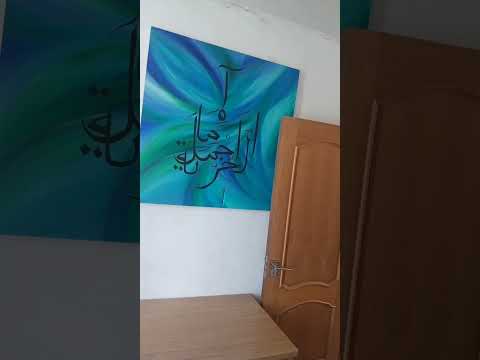 Room Longbridge Road in Greater London