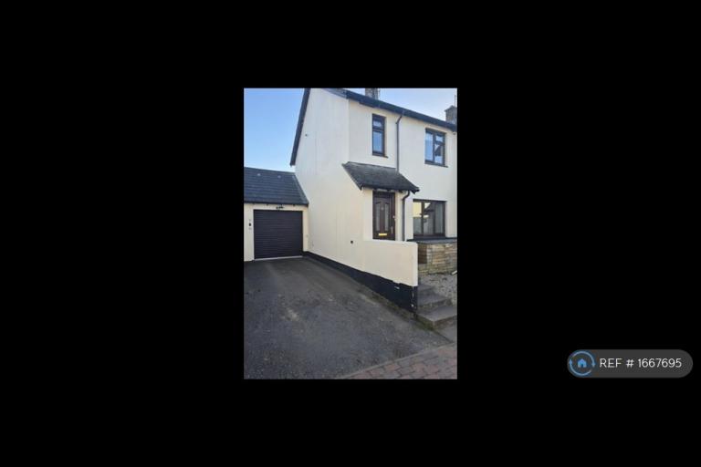 House Butts Way in West Devon