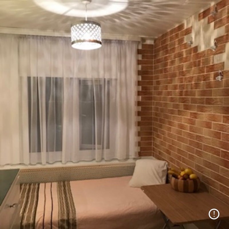 Room Hinksey Path in Greater London