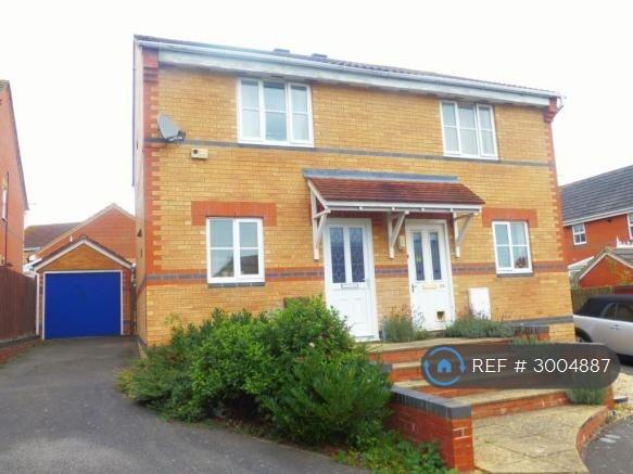 House Redgrave Close in Kettering