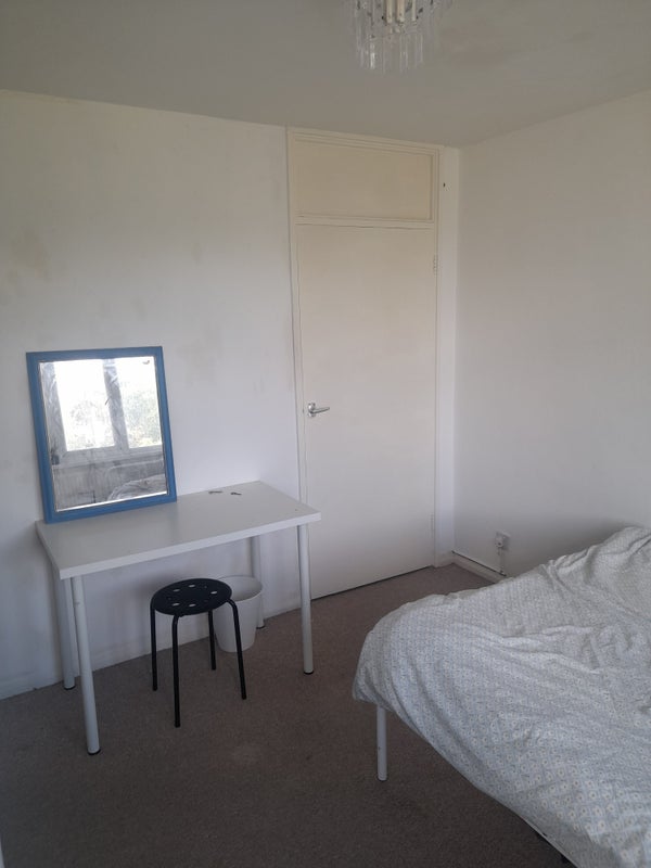 Room Carey Gardens in Greater London