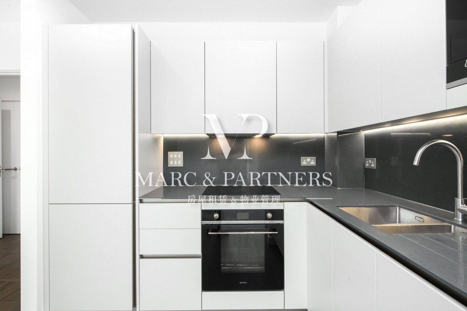 Flat Arbor Court in London