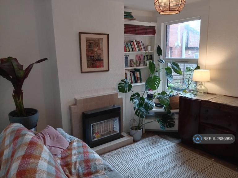 Room Cranbury Road in Reading