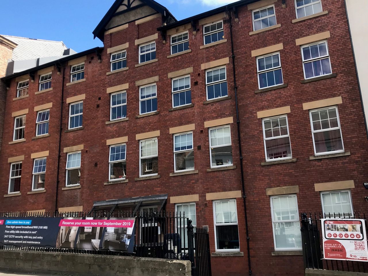Flat St James Street in Newcastle upon Tyne