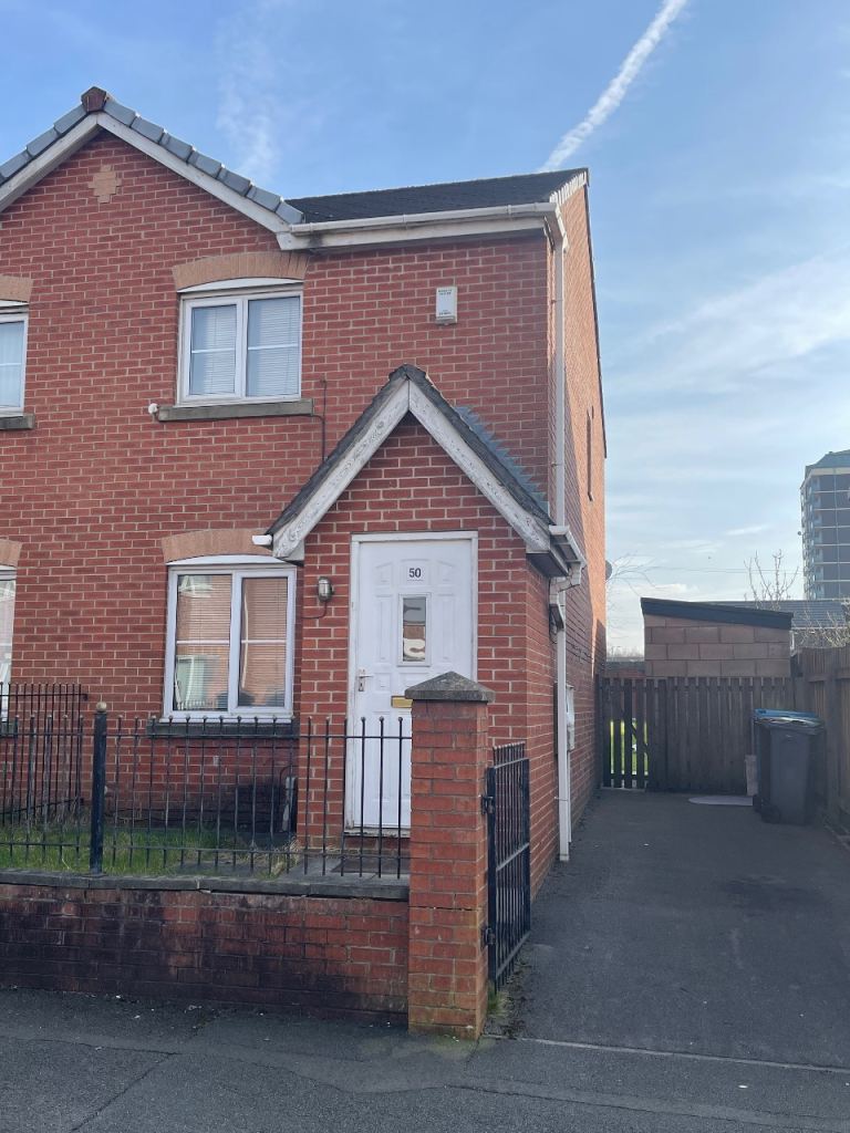 House Signal Drive in Manchester