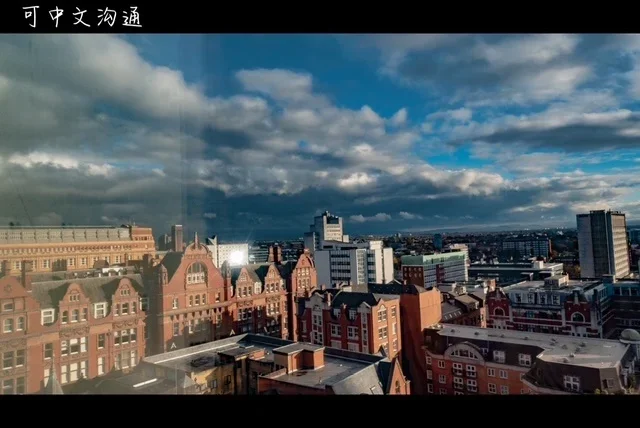 Flat Whitworth Street in Manchester