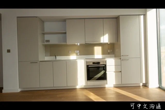 Flat Whitworth Street in Manchester