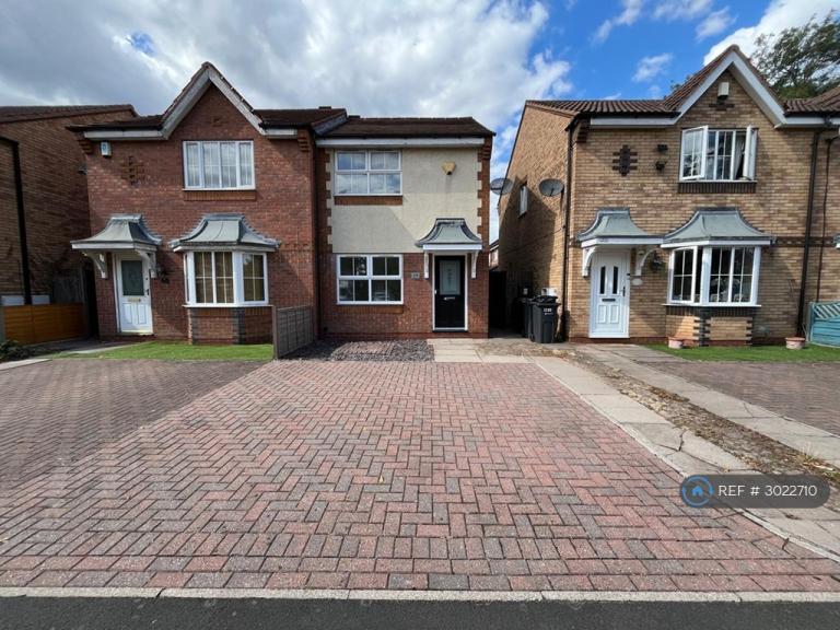 House Tyburn Road in Birmingham