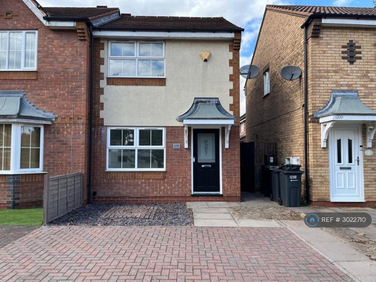 House Tyburn Road in Birmingham