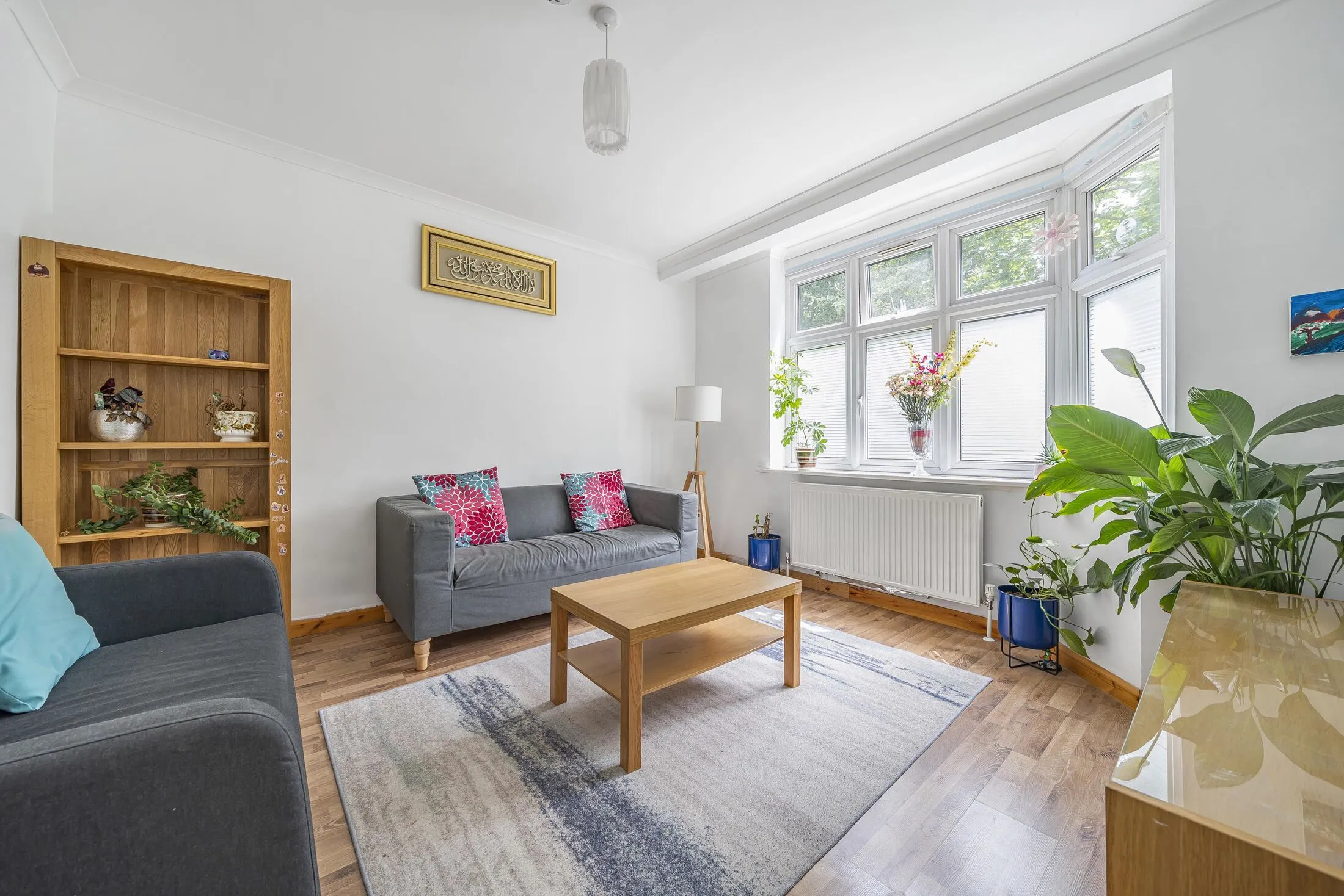 House Hall Road in Greater London