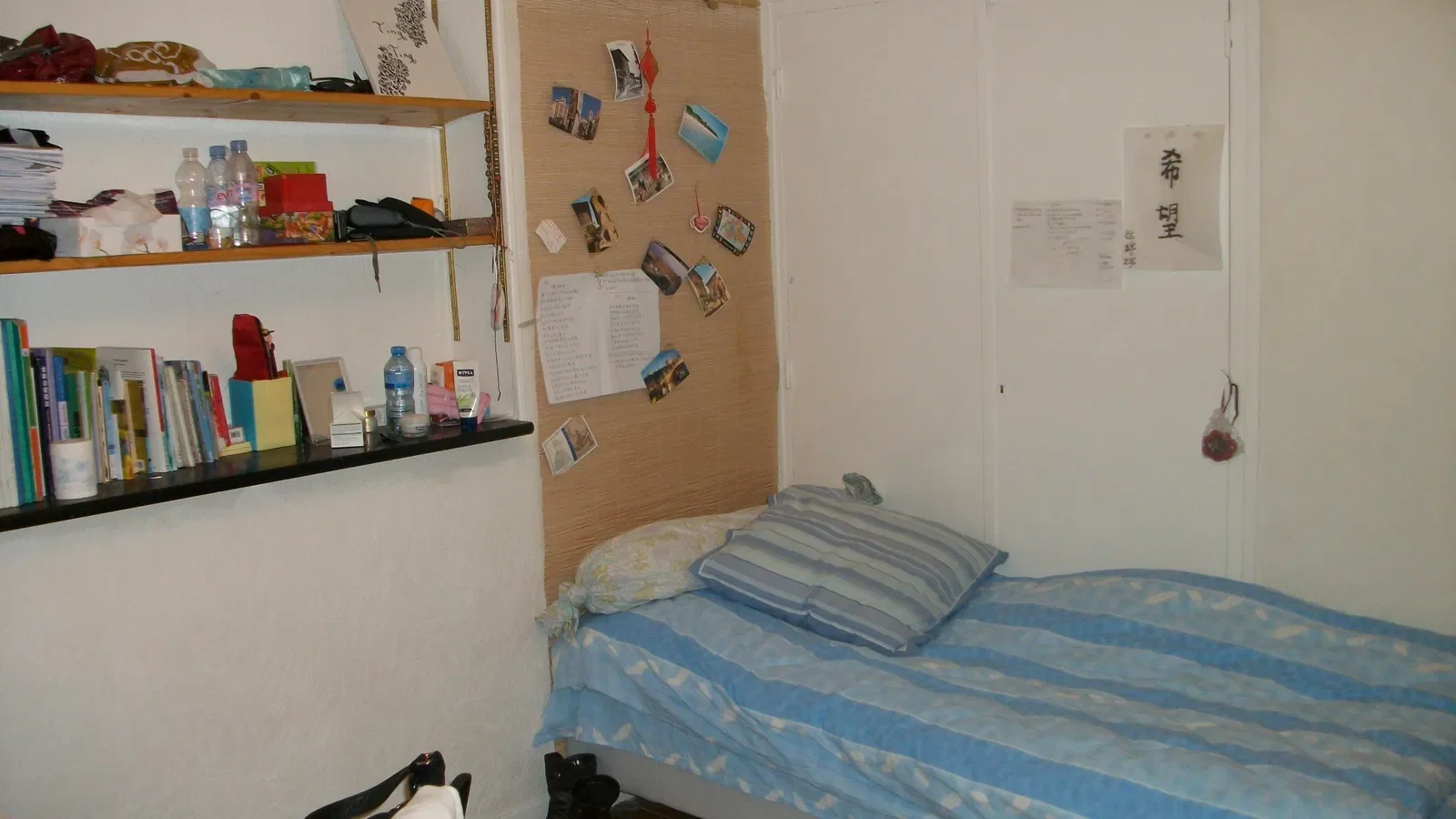 Chambre Rue Mozart à Saint-Martin-d'Hères