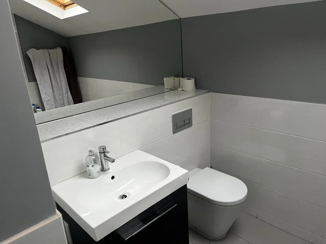Room Altenburg Gardens in Greater London