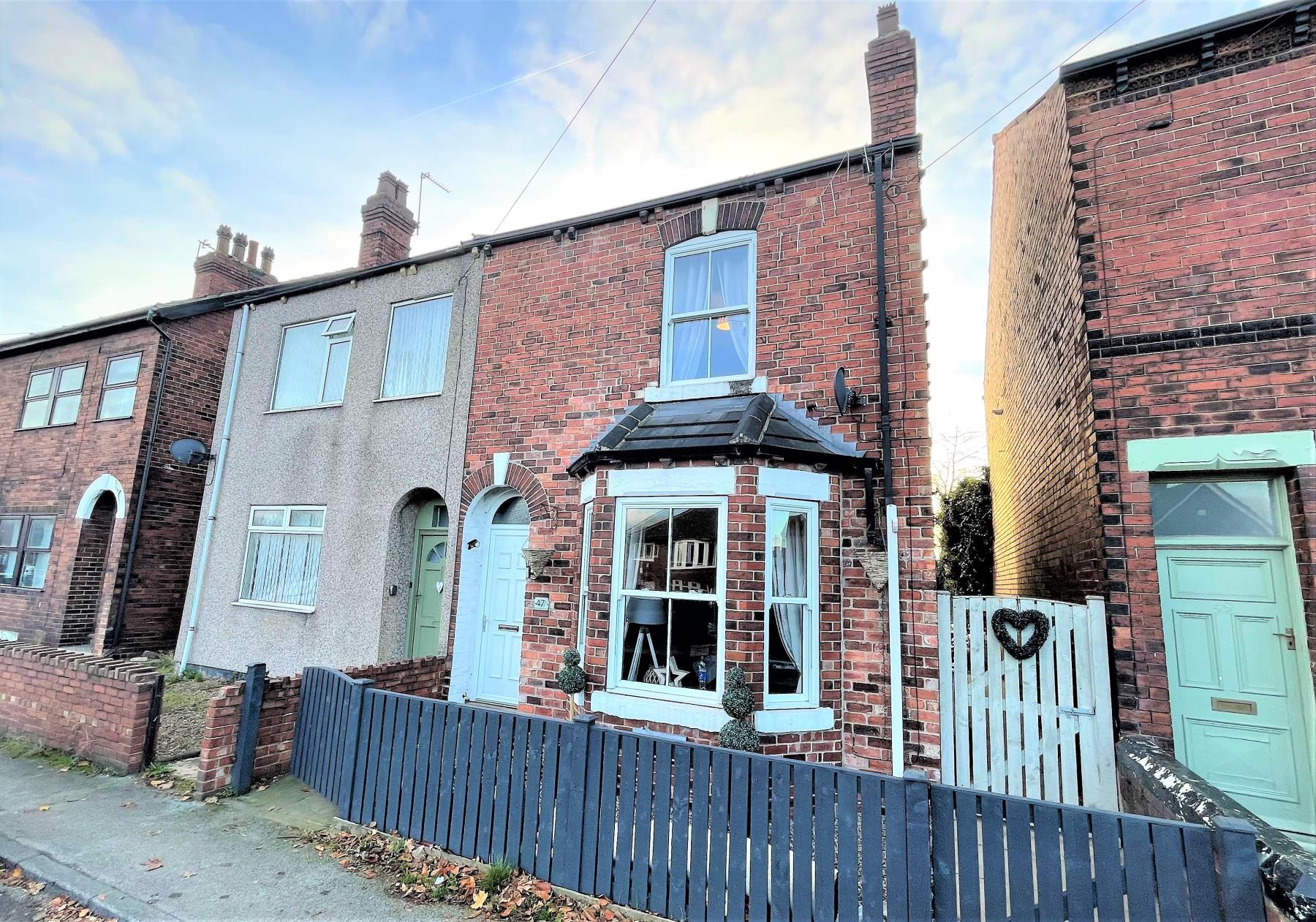 House High Green Road in Wakefield