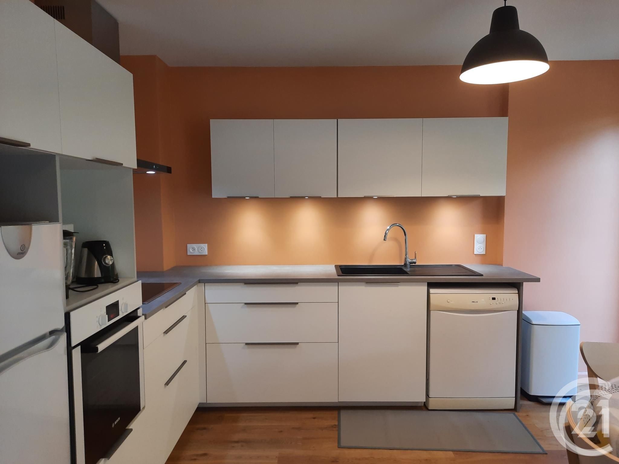 Appartement Rue Miriam Makéba à Lyon