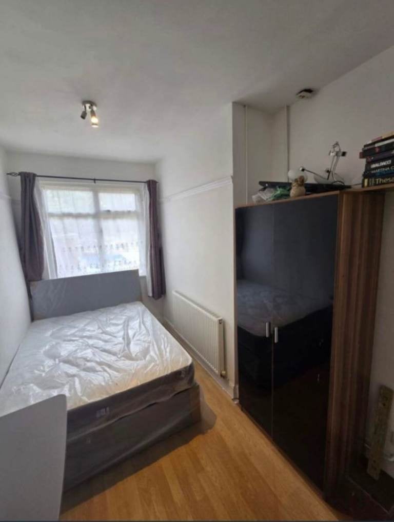Room Selan Gardens in Greater London