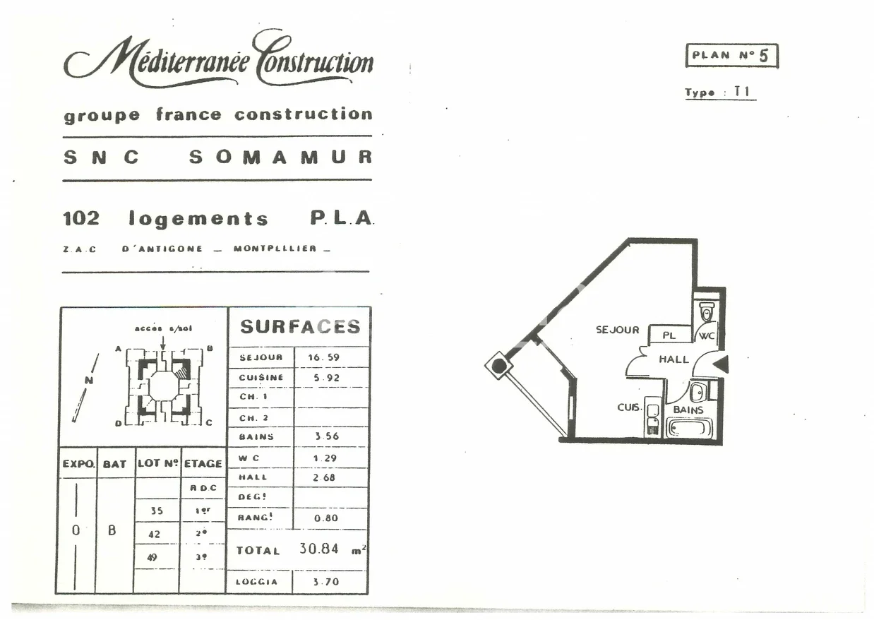 Appartement Boulevard de l'Aéroport International à Montpellier