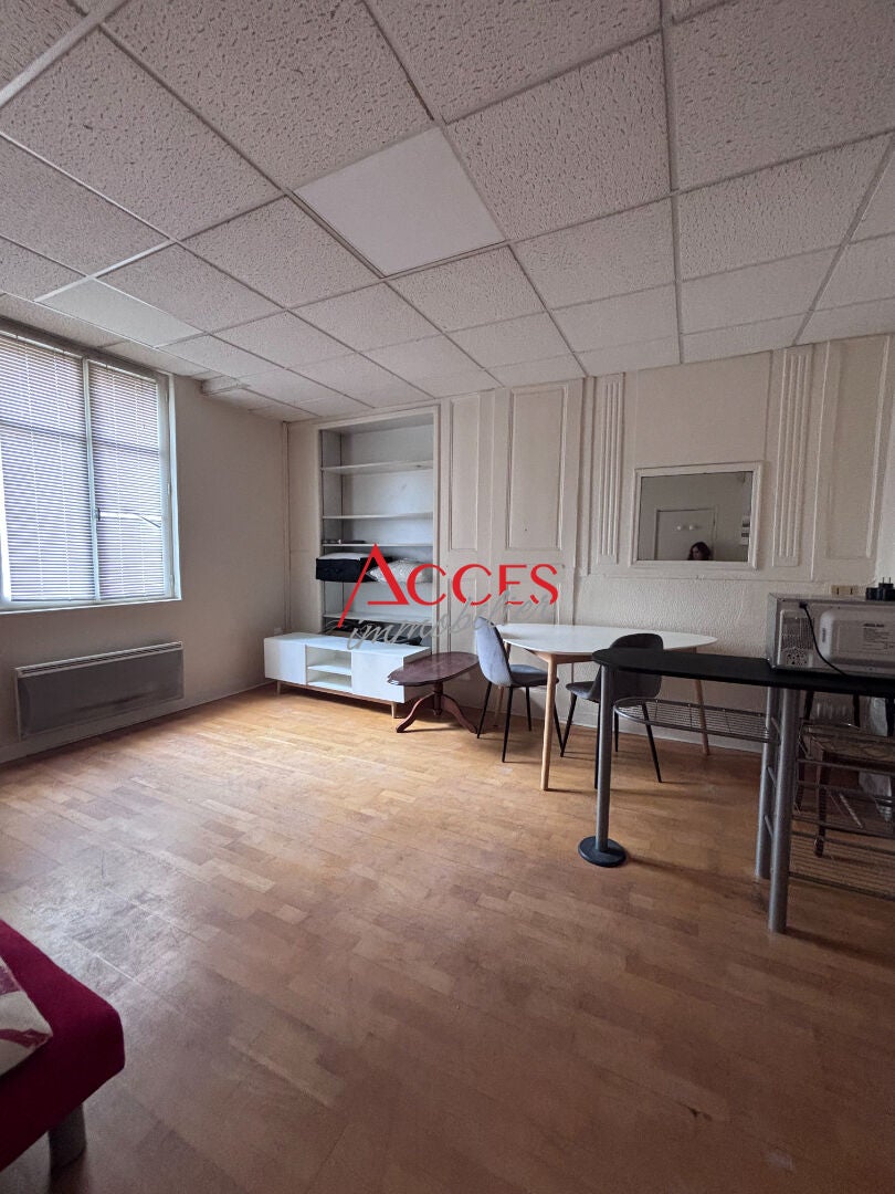 Appartement Rue Archiméde à Limoges