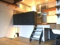Appartement Rue Royale à Lille