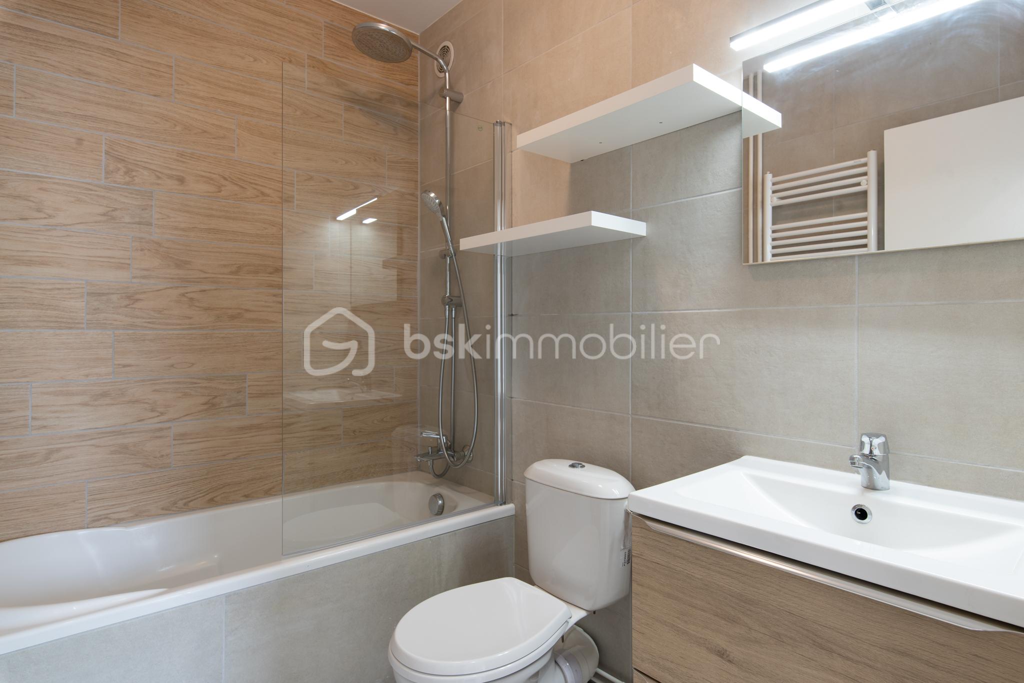 Chambre Rue Philippe Fabia à Lyon