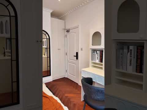 Room Drapers Road in Greater London