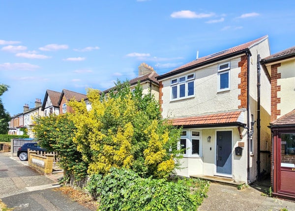 House Bond Road in London
