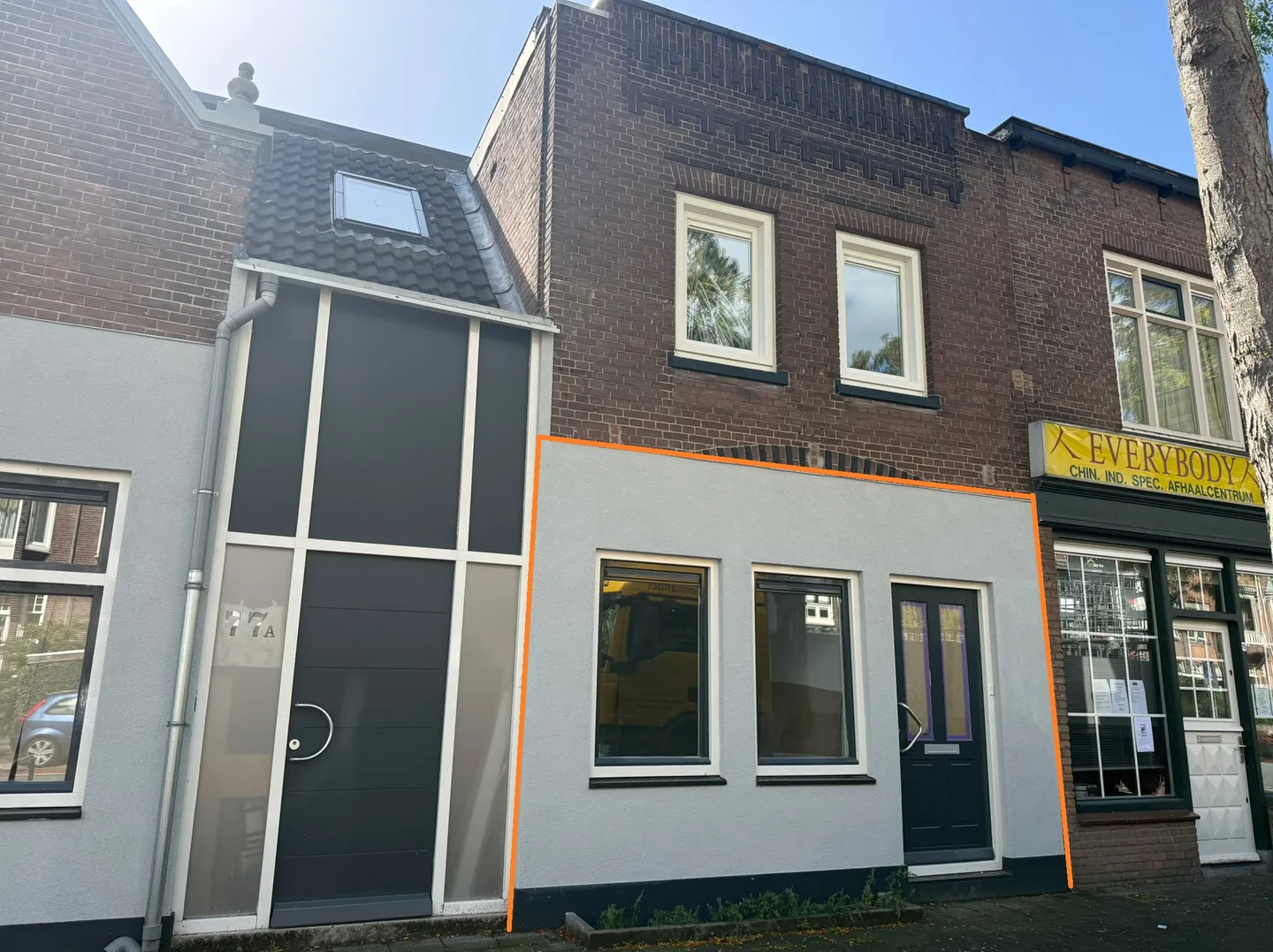 Appartement Reeweg Oost in Dordrecht