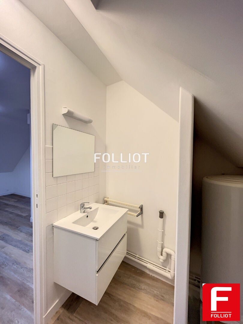 Appartement Rue Agnès Varda à Coutances