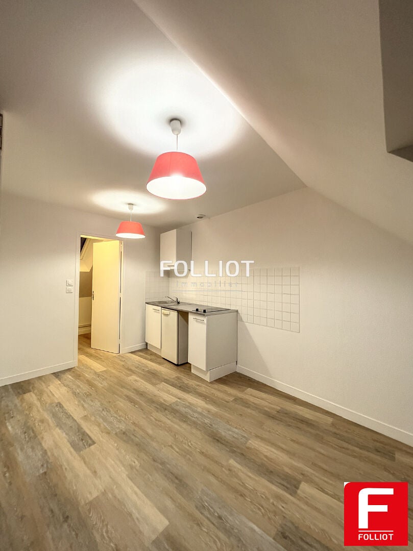 Appartement Rue Agnès Varda à Coutances