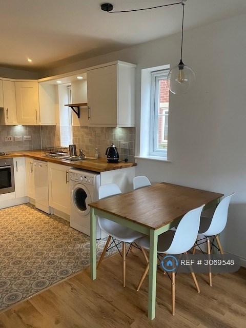 Flat Horsforde View in Leeds