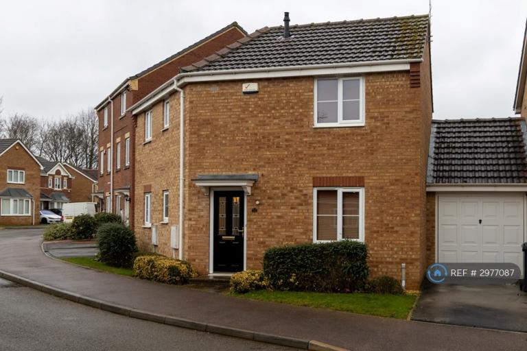 House College Way in Nottingham