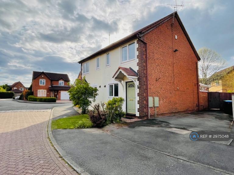 House Hedgerow Close in Ashfield