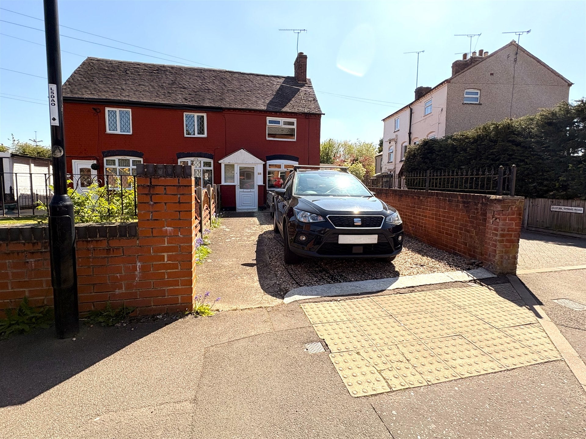 House Spring Road in Coventry