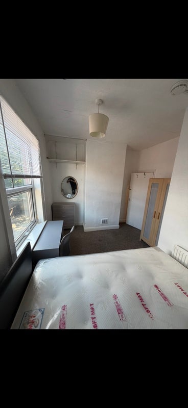 Room Winfield Grove in Leeds