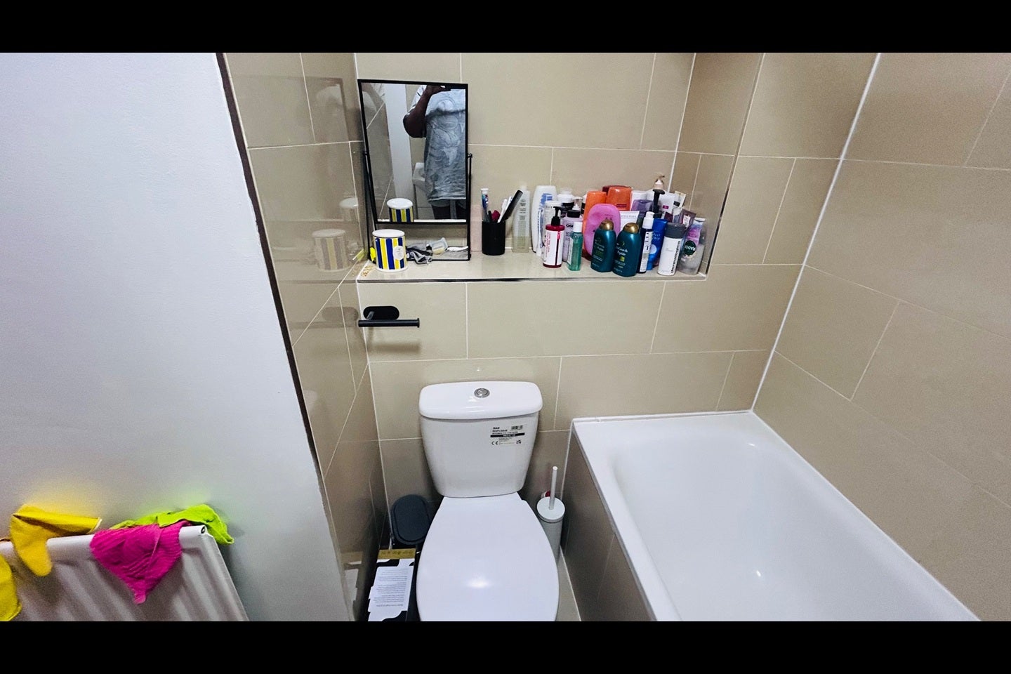 Room Swan Drive in Greater London
