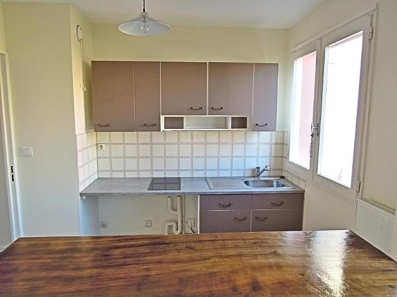 Appartement Rue de Guyenne à Blagnac