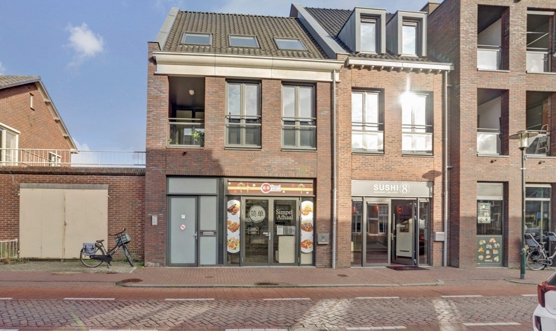 Appartement Gelderstraat 21 A in Hilvarenbeek