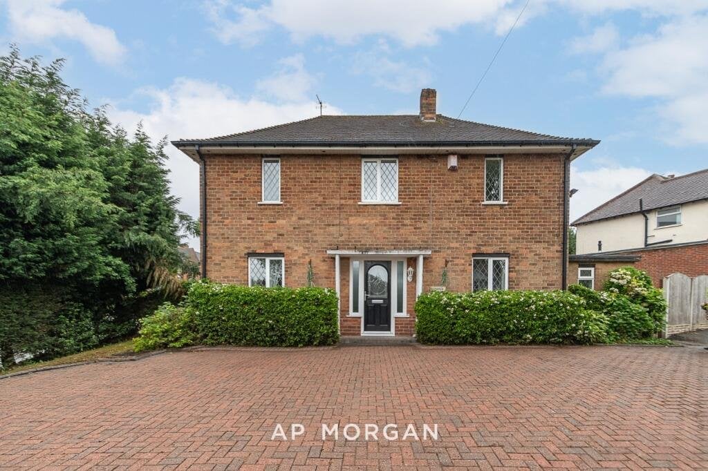 House Nith Place in Dudley