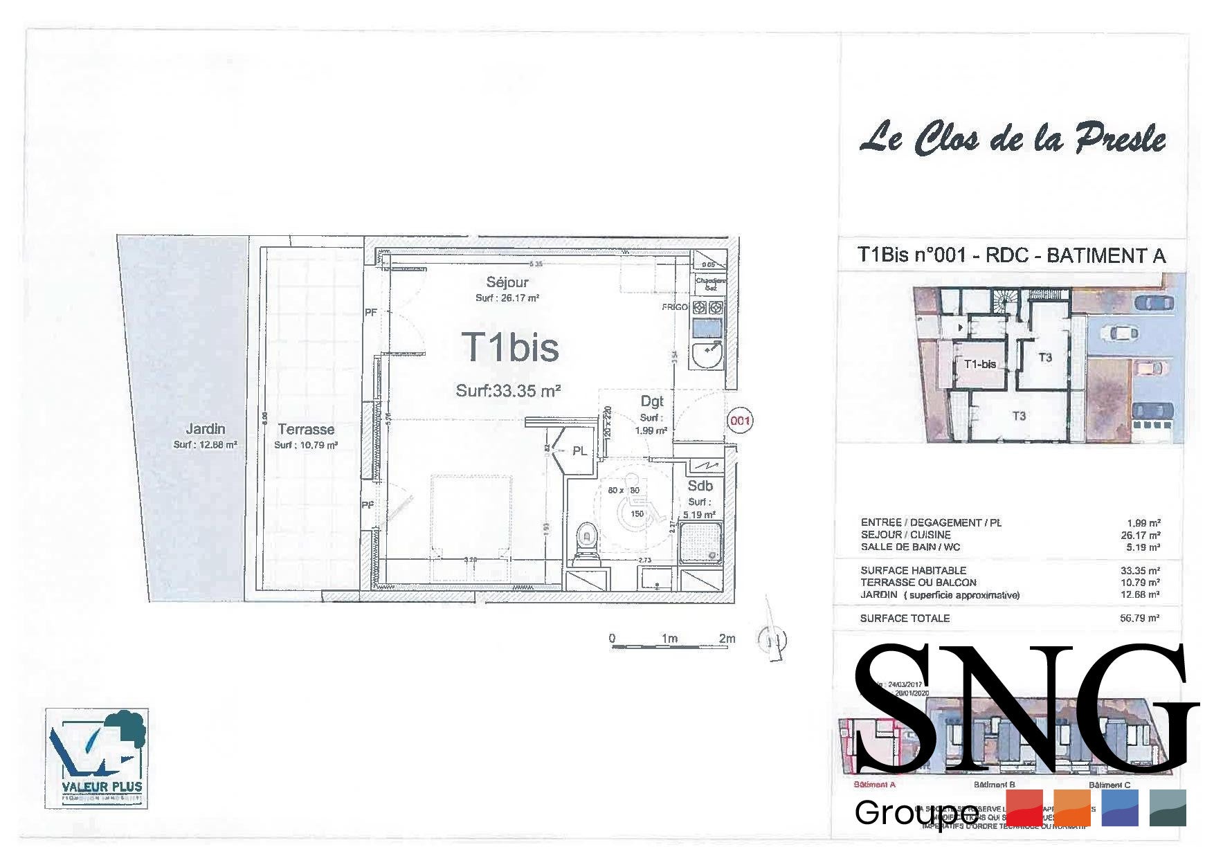 Appartement Rue Jean Giraudoux à Tours