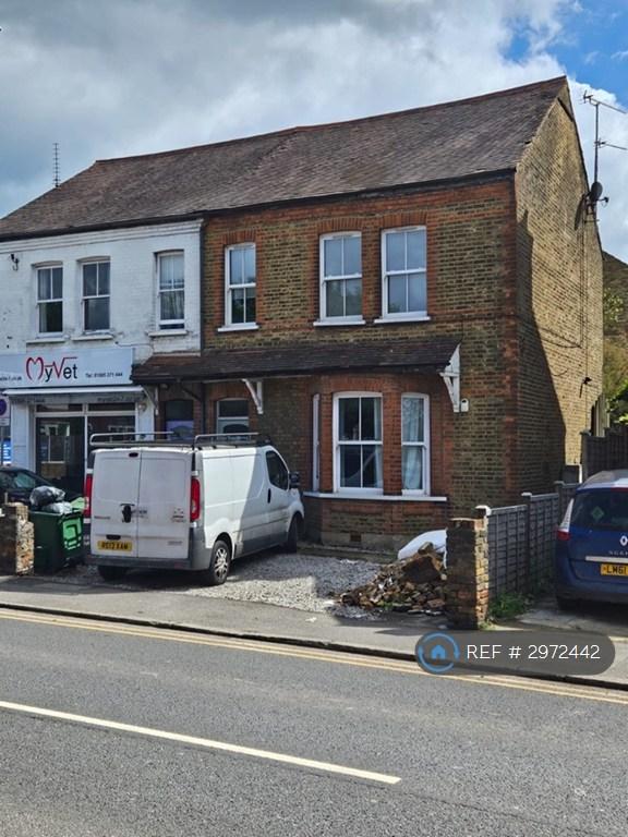 Flat Cowley Road in Greater London