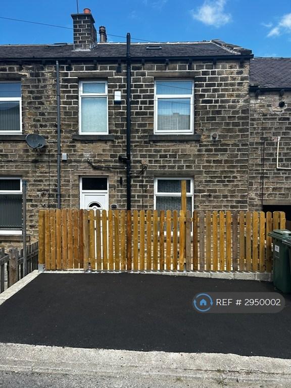 House Manchester Road in Kirklees