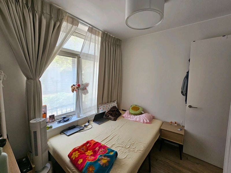 Room Carpet Street in Greater London