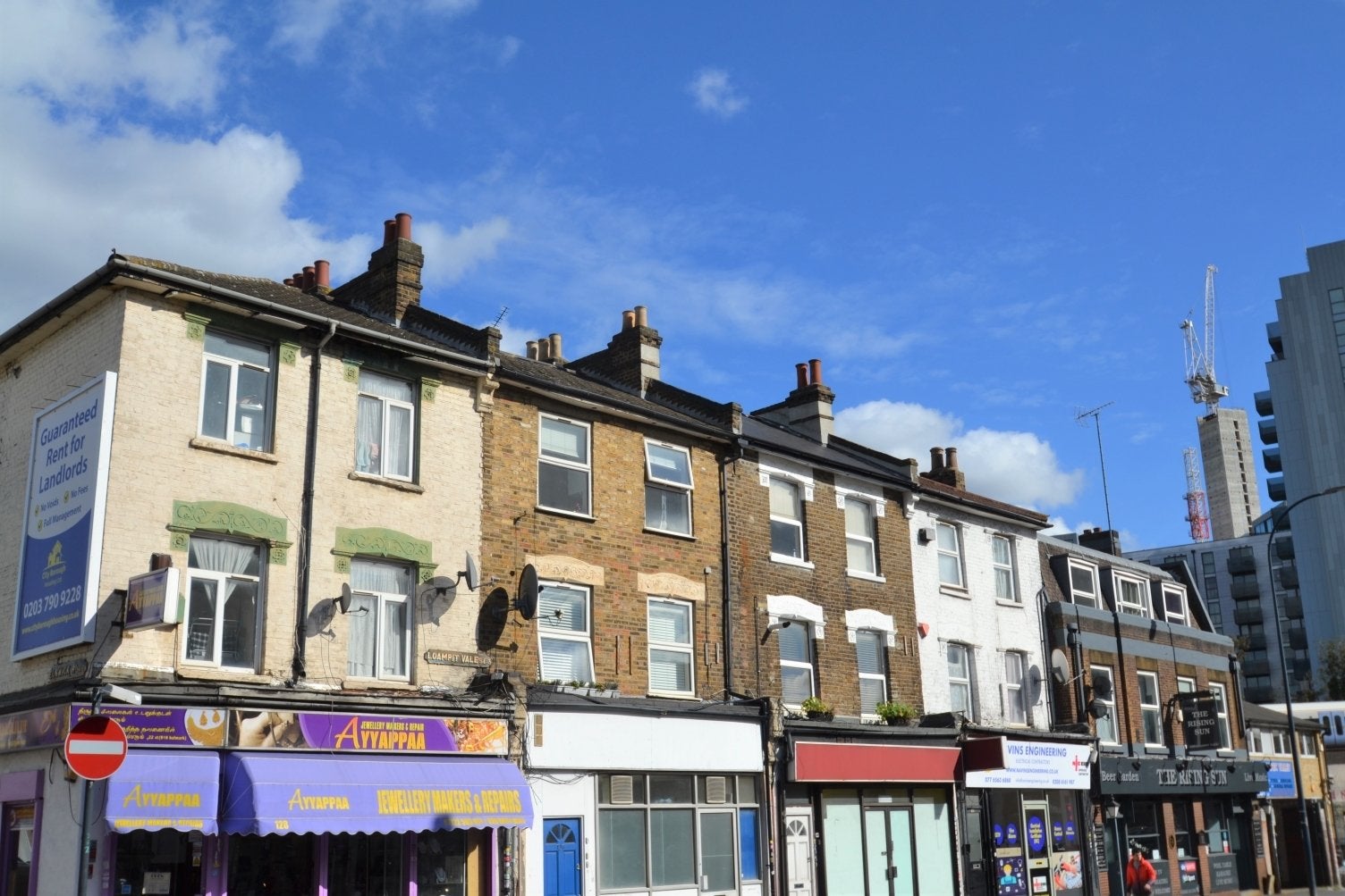 Flat Loampit Vale in Greater London