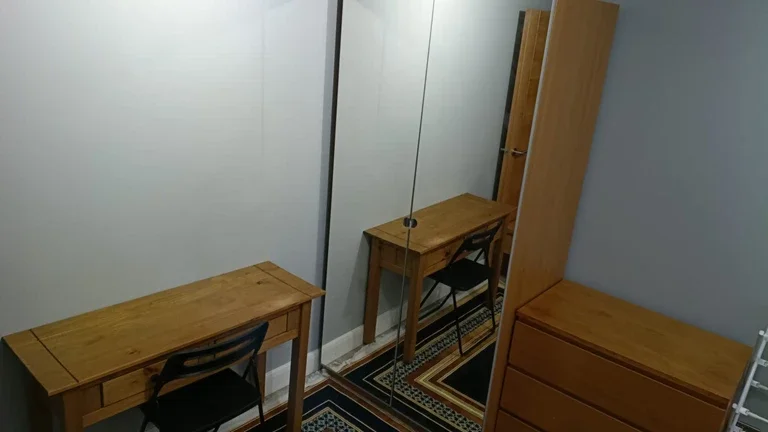 Room Kingsway in Greater London