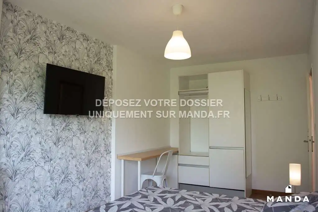 Chambre Rue Guillaume Apollinaire à Nantes